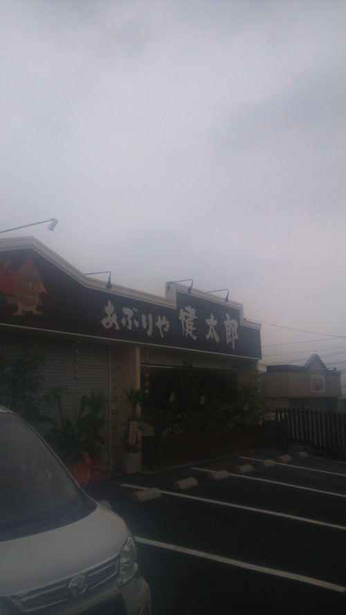 b0100489_15481485.jpg