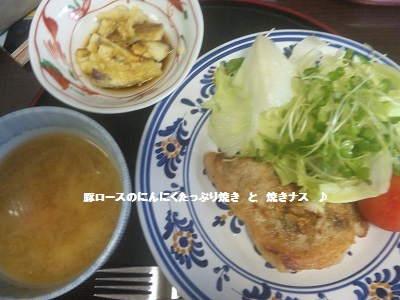 a0134004_1741478.jpg