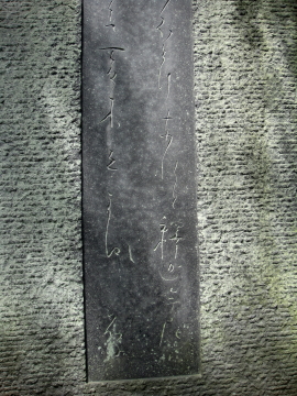 f0041606_18463223.jpg
