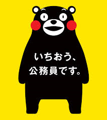 a0217512_025511.png