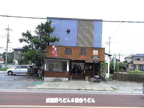 c0113312_9393286.jpg