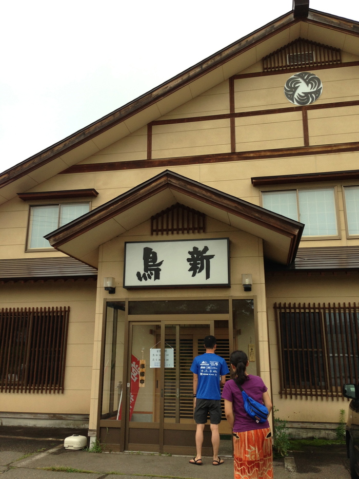 f0225414_031795.jpg