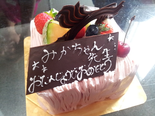 b0191221_1321079.jpg