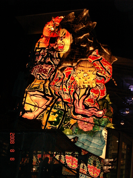 d0250123_9121438.jpg