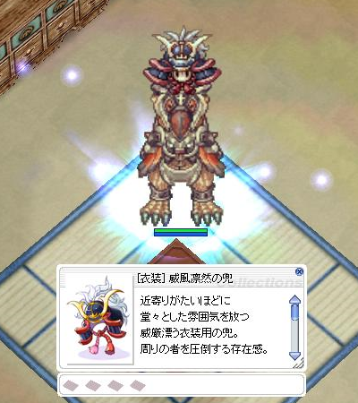 a0058124_24757.png