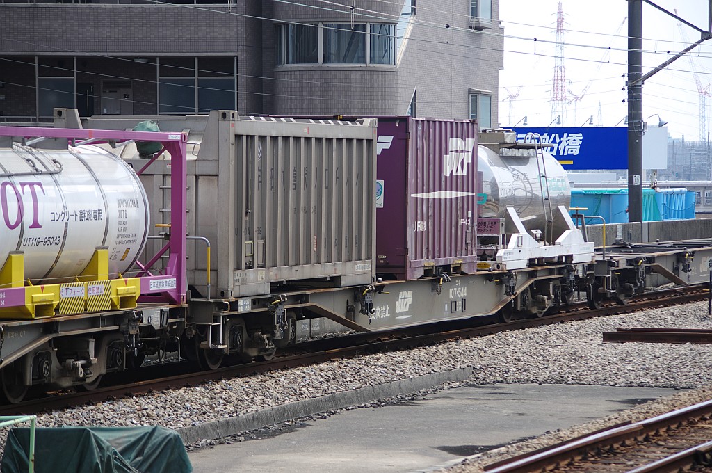 f0203926_011561.jpg