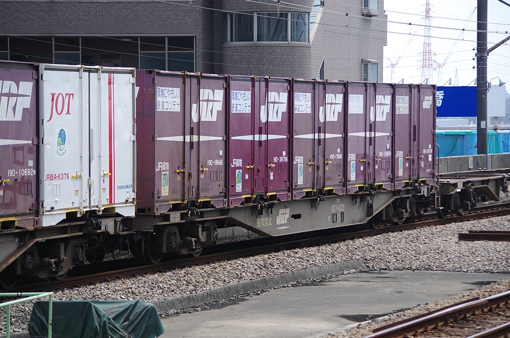 f0203926_0125446.jpg
