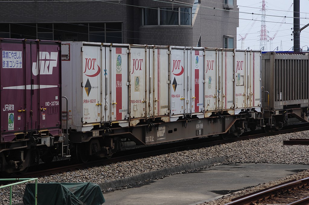 f0203926_0133823.jpg