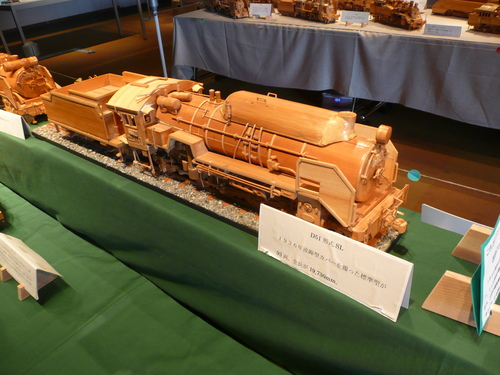 c0009528_2234758.jpg