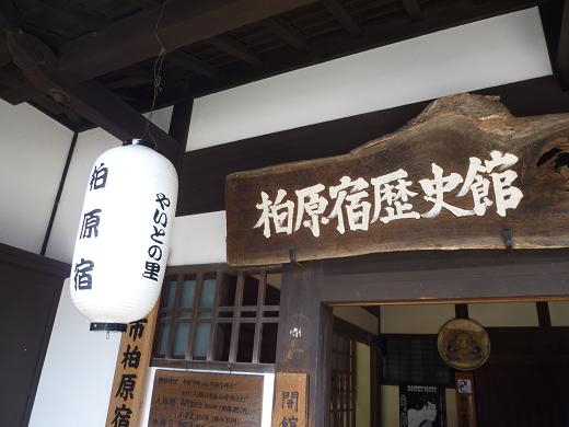 b0138430_1030020.jpg