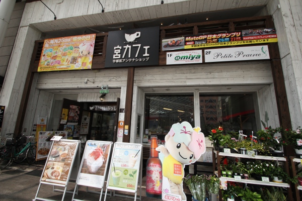 e0227942_2353171.jpg