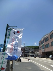 e0038047_13354742.jpg