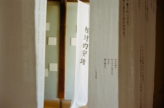 b0178548_1595628.jpg