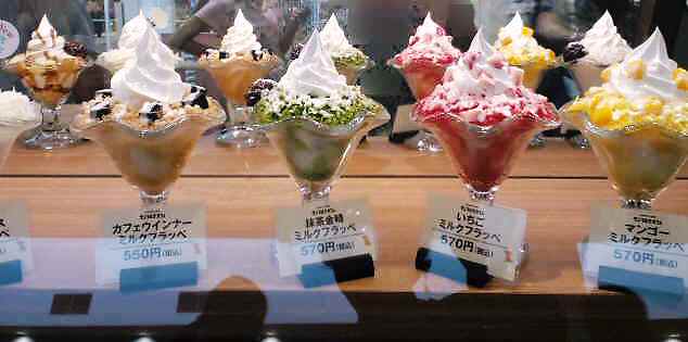 【悲報】元NMB48島田玲奈の純喫茶・搾カフェ6500円搾イベ終了で来週からプレミアムメニュー第二形態へ突入www part5 [転載禁止]©2ch.net YouTube動画>1本 ->画像>126枚 