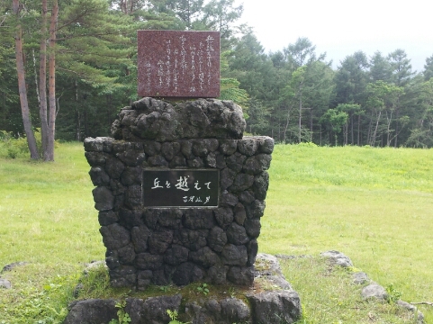 e0088260_2193386.jpg