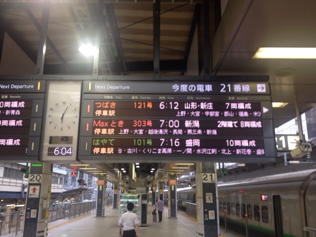 b0164568_8353148.jpg
