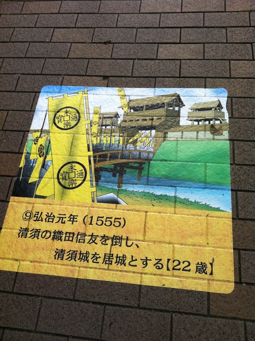 b0238507_1149616.jpg