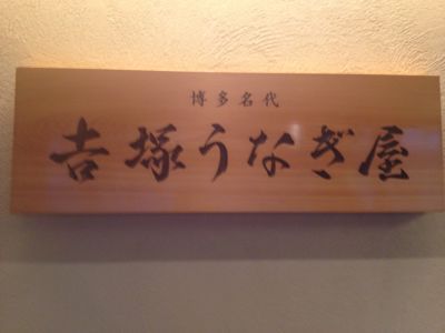 f0199511_1734524.jpg