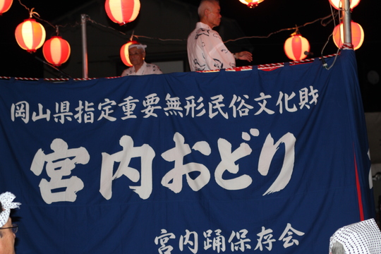 b0197418_1844117.jpg
