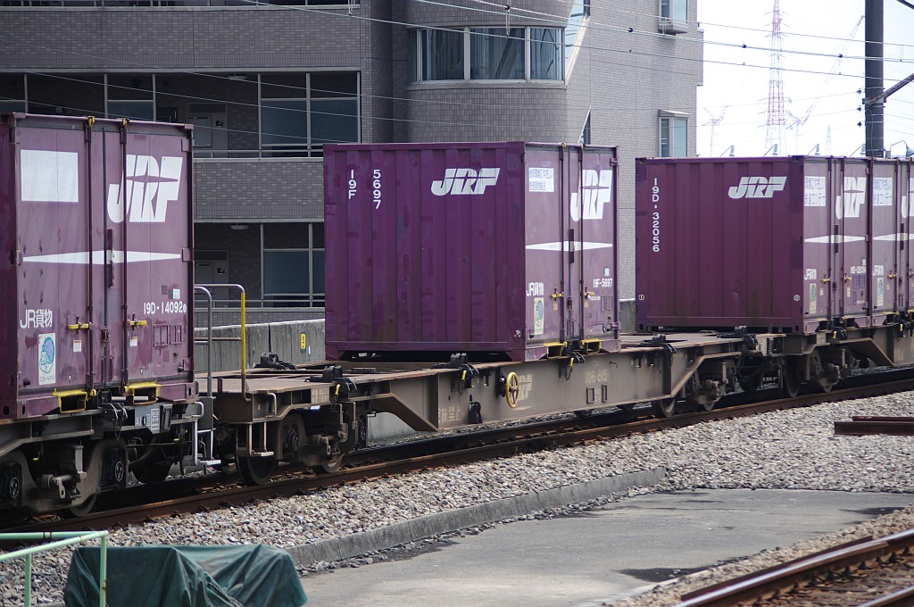 f0203926_0393024.jpg