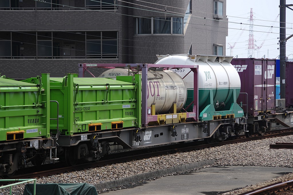 f0203926_0423635.jpg