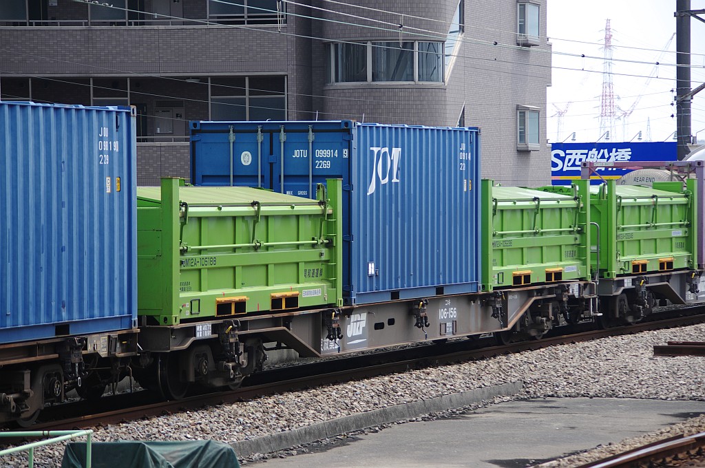 f0203926_0443745.jpg