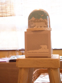 c0188928_2143991.jpg