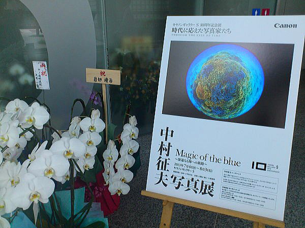 f0094843_174291.jpg