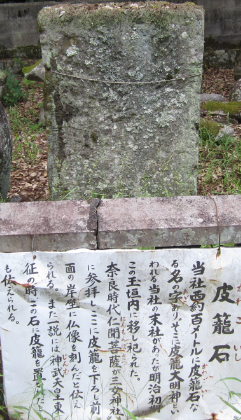 a0237545_21381751.png