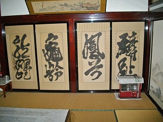 c0248067_11204289.jpg