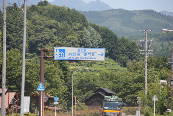 d0187275_19455178.jpg