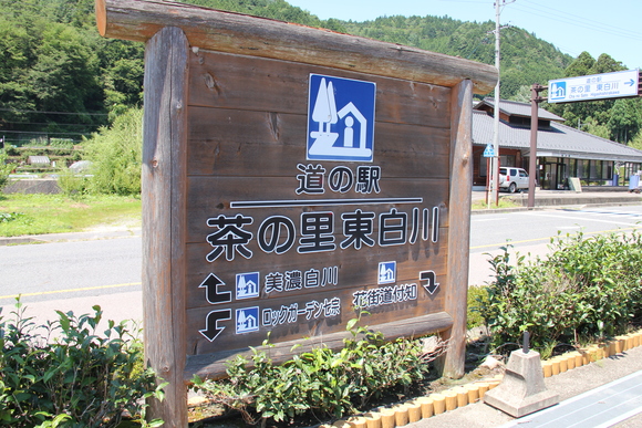 d0187275_19465481.jpg