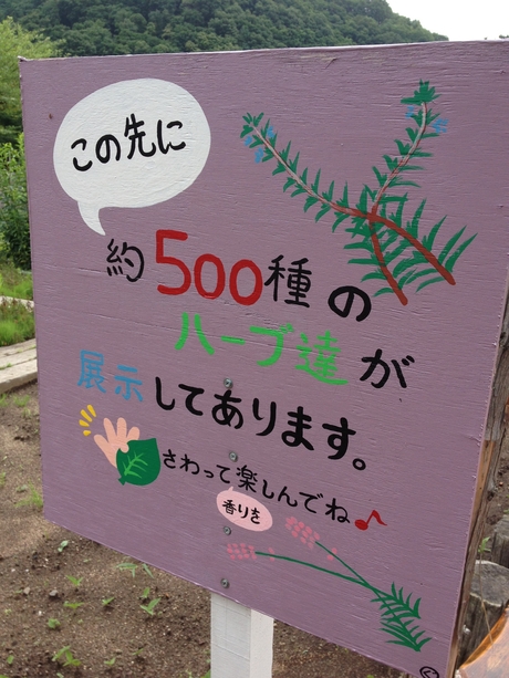 c0283778_16464880.jpg