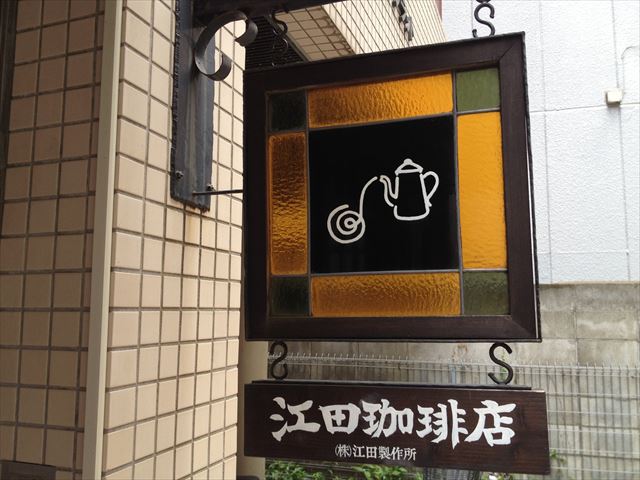 f0167281_10292113.jpg
