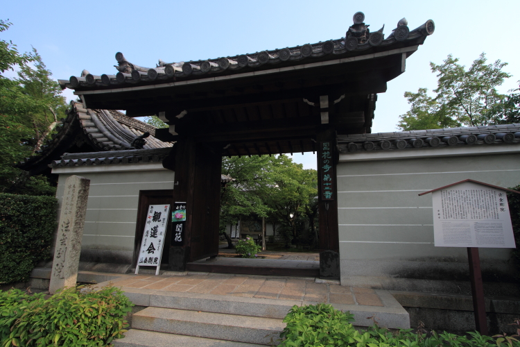 e0051888_5253453.jpg