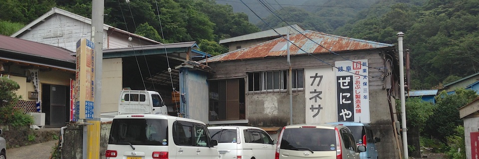 c0170789_22373368.jpg