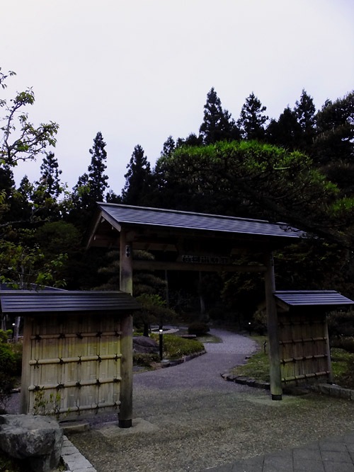 c0001491_14571174.jpg