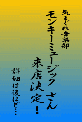 b0040296_1914950.gif