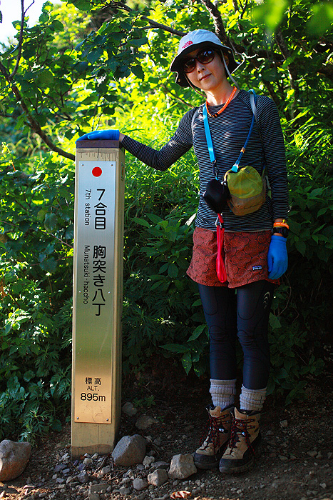 a0148606_2127177.jpg