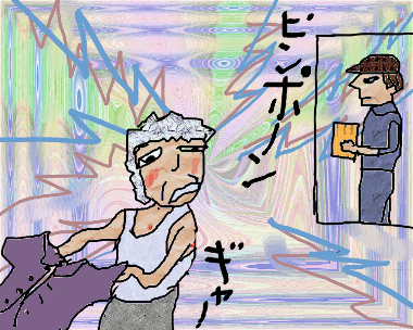 f0161708_2117966.gif