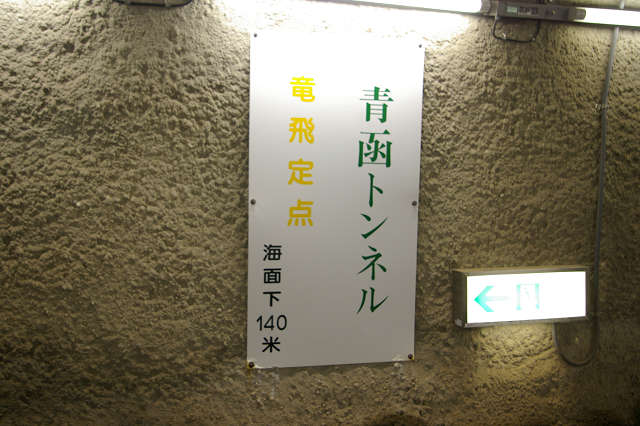 b0283432_21415018.jpg