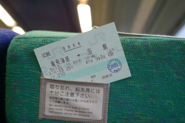 b0283432_21481612.jpg
