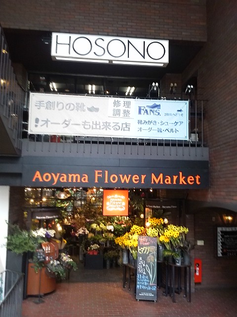 a0103037_17521737.jpg