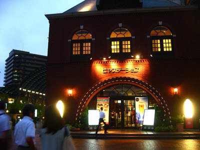 d0143739_1610052.jpg