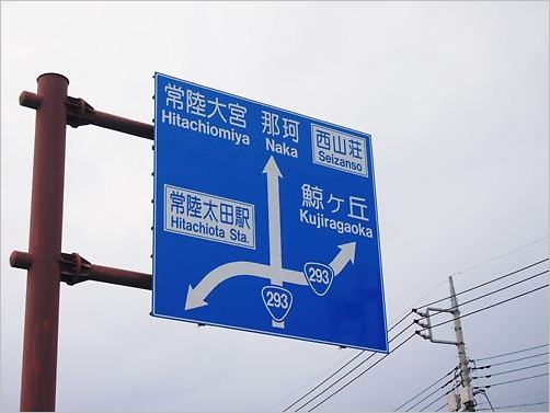 e0022839_2415345.jpg