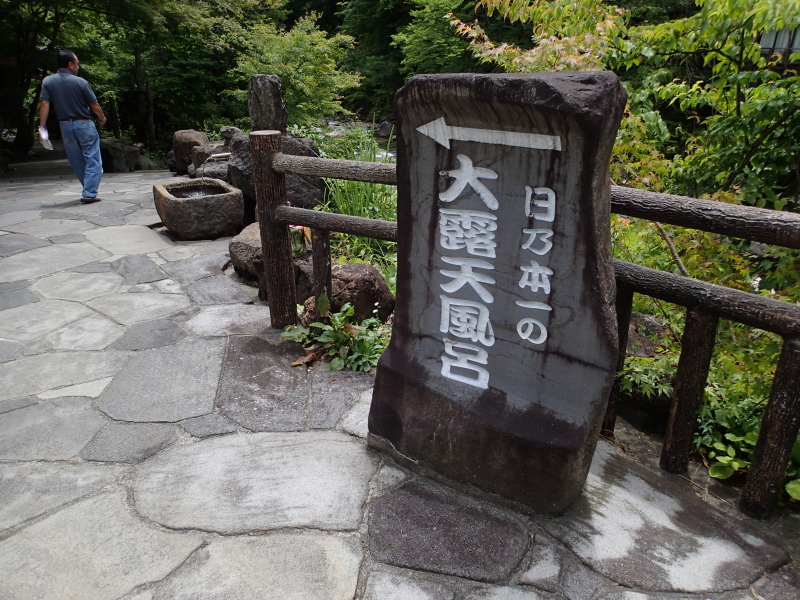 b0190242_13412311.jpg