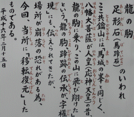 a0237545_1134428.gif
