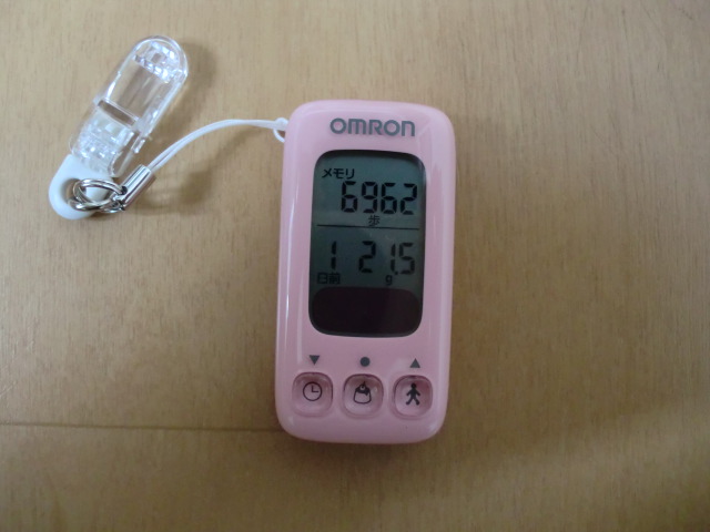 c0259945_915259.jpg