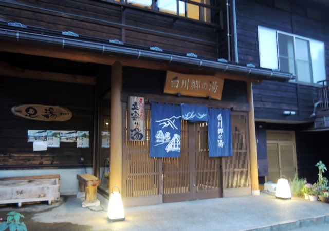 b0173754_12483954.jpg