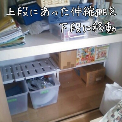 b0003855_1240294.jpg